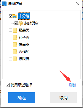 QQ截图20211103151052.png